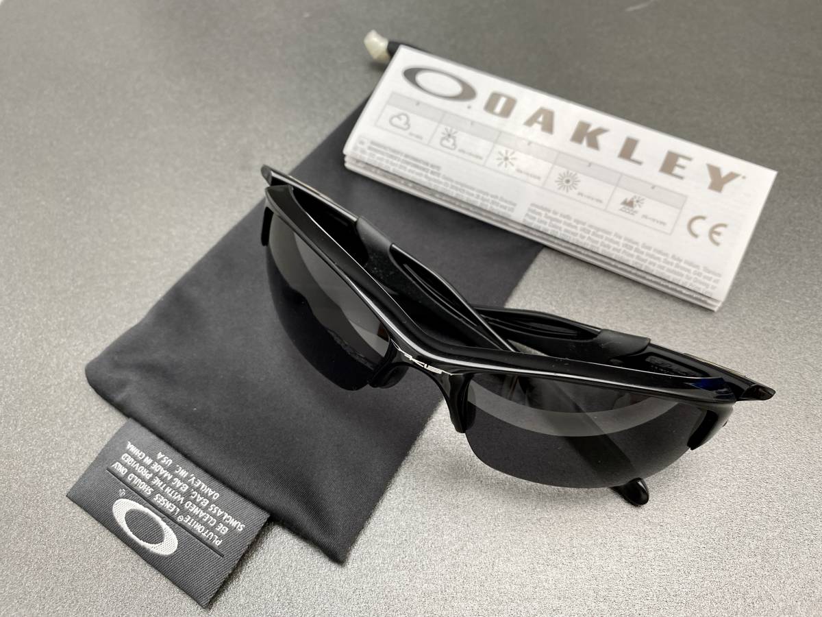 偏光☆OAKLEYオークリーHALF JACKET2.0ハーフジャケット 黒ブラック 