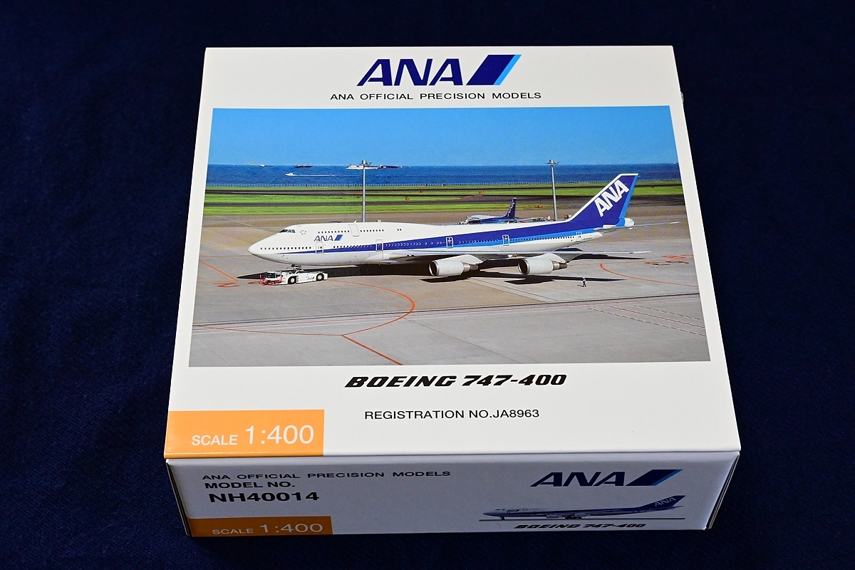 全日空商事 1/400 B747-400 ANA NH40014 ANA 全日空商事 1/400 B747
