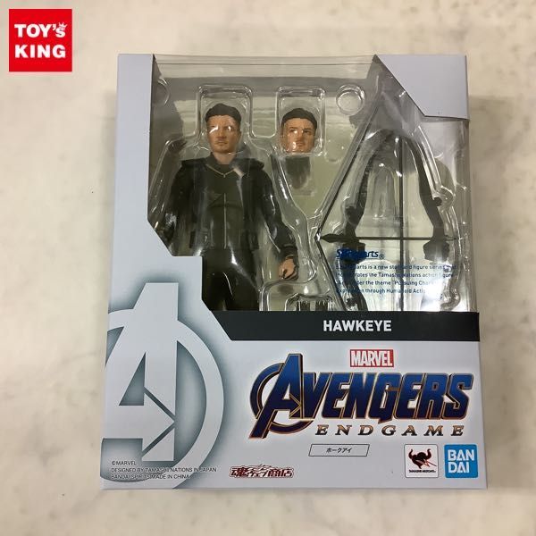 1円〜 アベンジャーズ⁄エンドゲーム 未開封 1円～ サノス 