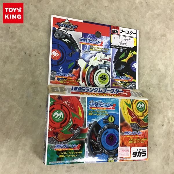 【超激得，得価】 1円 タカラ HMSランダムブースター ACT5 スペシャルエディション ベイブレード スマッシュフェニックス /B(おもちゃ、ゲーム)｜売買されたオークション情報、yahooの商品情報をアーカイブ公開 その他