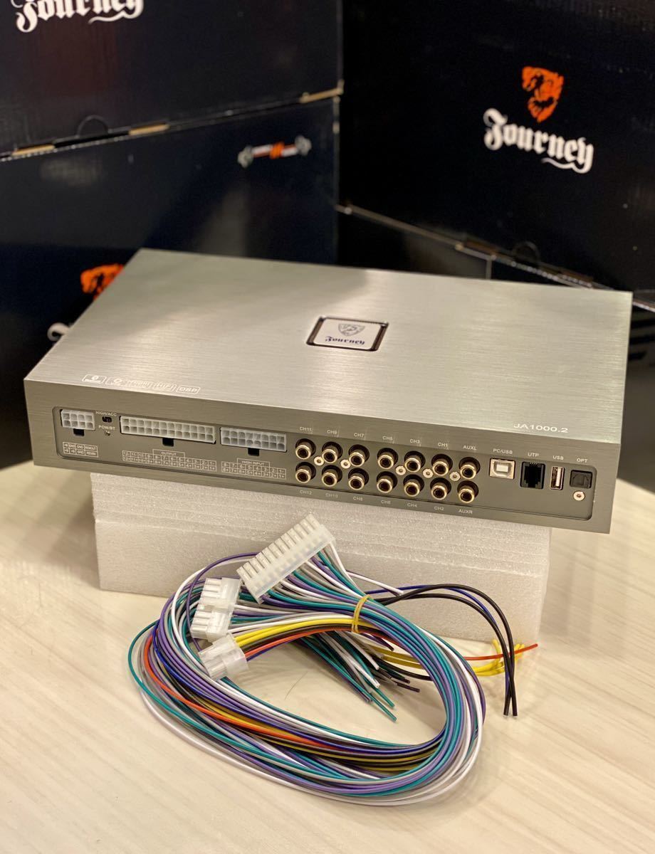 JOURNEY DSP 12chアンプ内蔵 DSP-J2 アンプ サウンドシステム