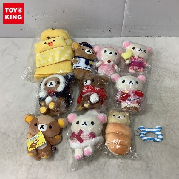 1円～ サンエックス リラっクローゼット キイロイトリ ベッド