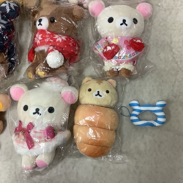 1円～ サンエックス リラっクローゼット キイロイトリ ベッド