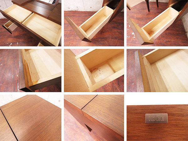 □美品□IDEE/イデー□高級□e.a.u DRESSER/エアウドレッサー