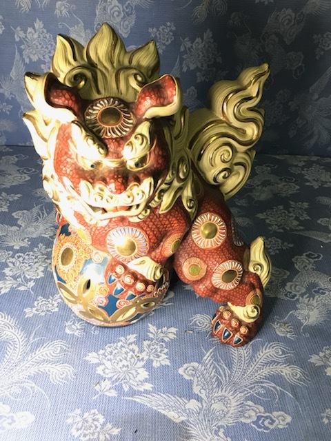 九谷焼 玉乗り獅子 色絵金彩 置物 金彩 魔除け 縁起物 唐獅子 シーサー 