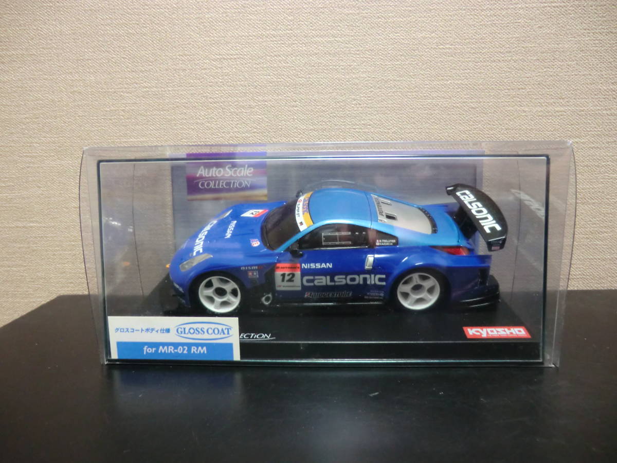 京商ミニッツ ボディ オートスケール カルソニック インパル Z 2007 未