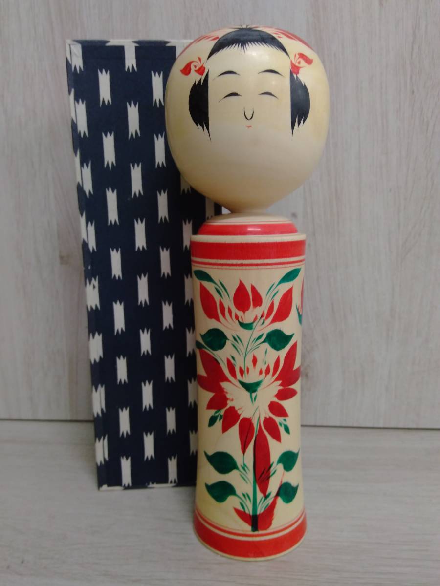 伝統こけし 鳴子こけし 佐藤実 伝統工芸品 日本こけし館 日本人形 の