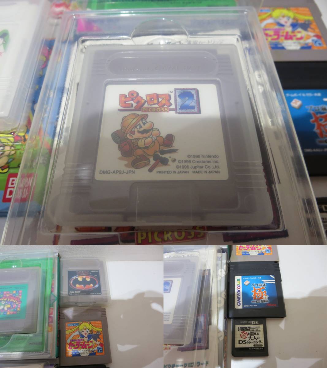 稼働品 Nintendo Geme Boyゲームボーイ 本体 ゲームボーイソフト7個 ゲームボーイカラーソフト1個 Dsソフト1個 本体 売買されたオークション情報 Yahooの商品情報をアーカイブ公開 オークファン Aucfan Com