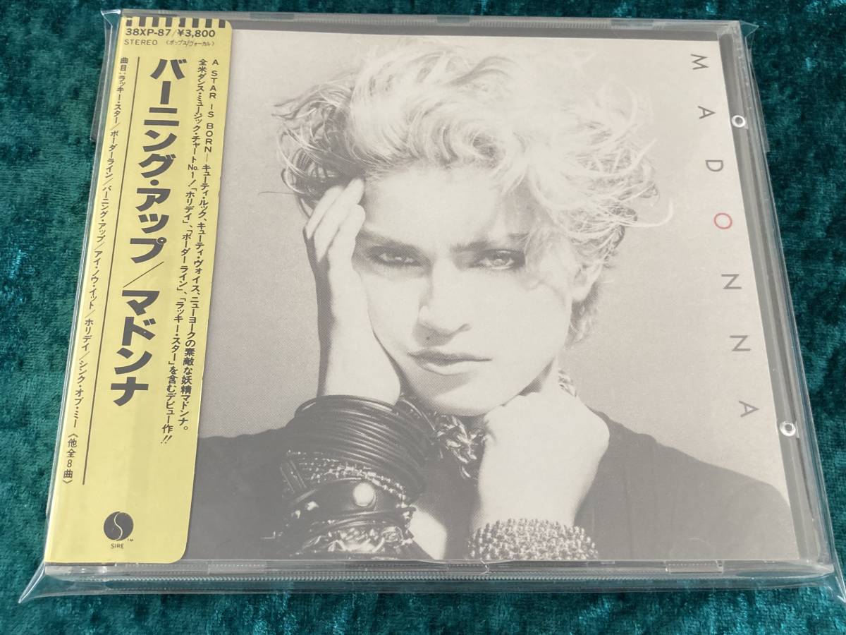 Yahoo!オークション 「マドンナ シール帯」Madonna (M) の落札相場