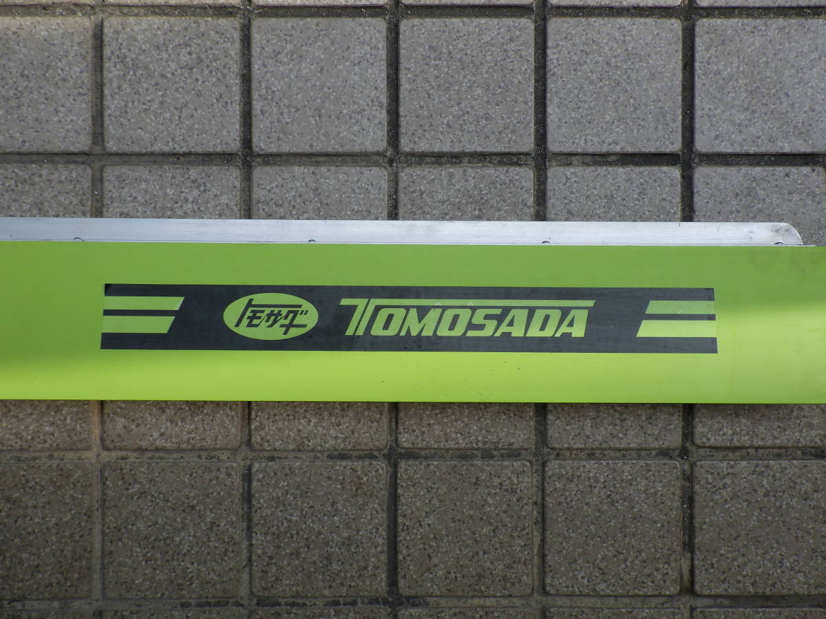 TOMOSADA/友定建機 マジックタンパー エンジン式 ES-I型 工具/ツール 