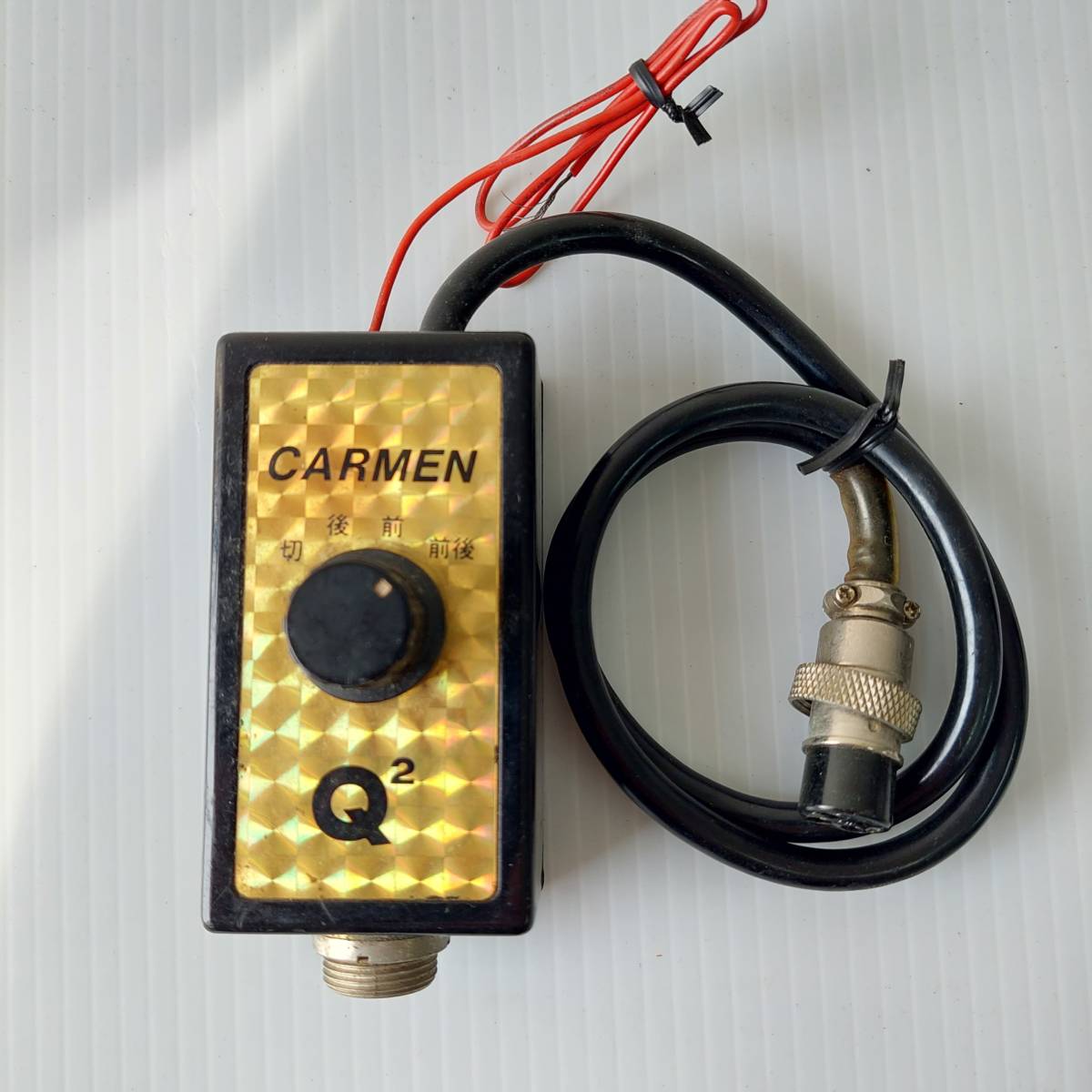 当時物！CARMEN Q2 BOX ジャンク/部品取り品！きゅ～～ NASA カルメン