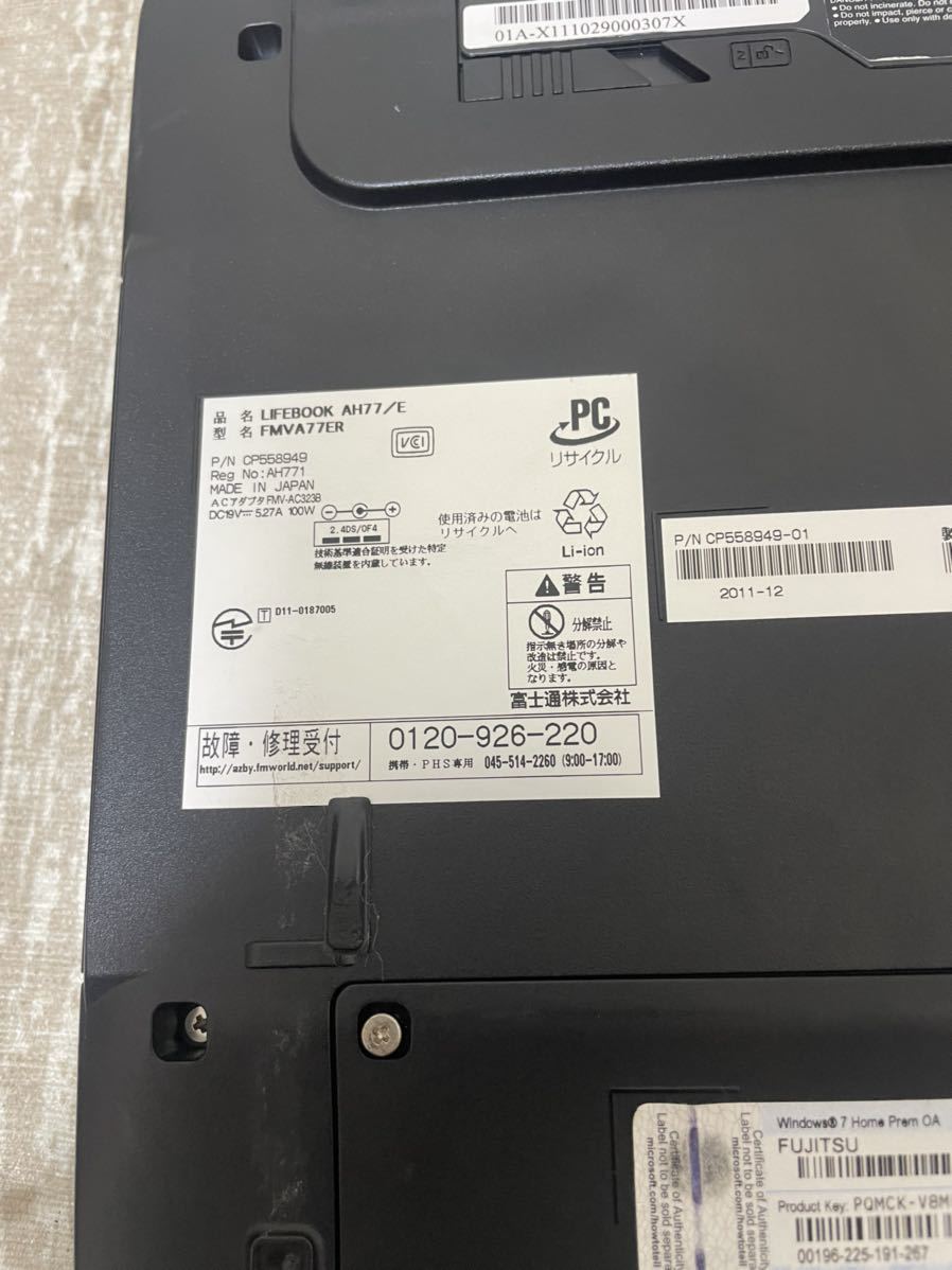 LIFEBOOK AH77⁄E FMVA77ER Core FUJITSU 富士通 2670QM i7 メモリ8GB