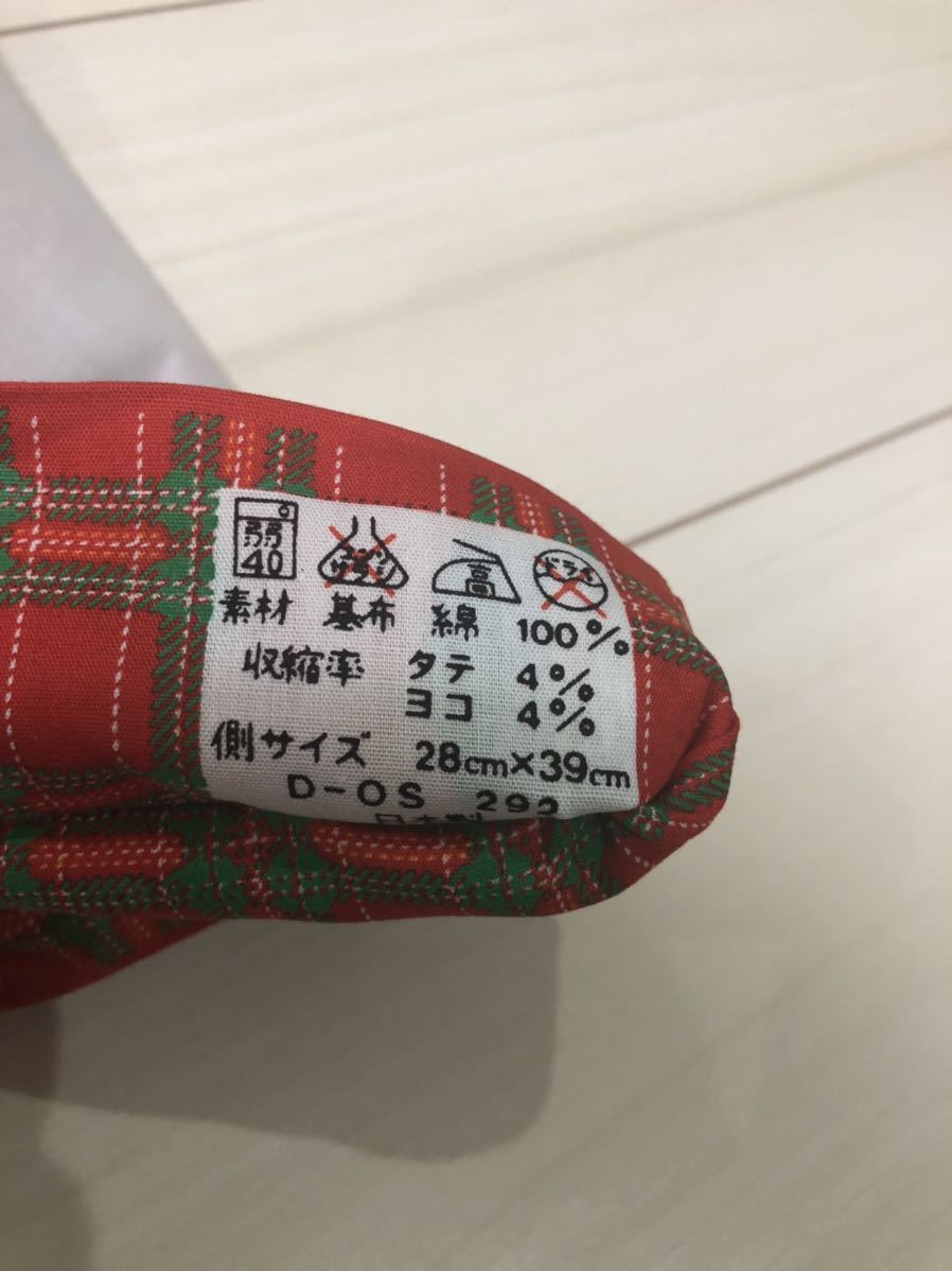 作品別 希少 90年代 ビンテージ まくらのモリシタ サンリオ ハロー