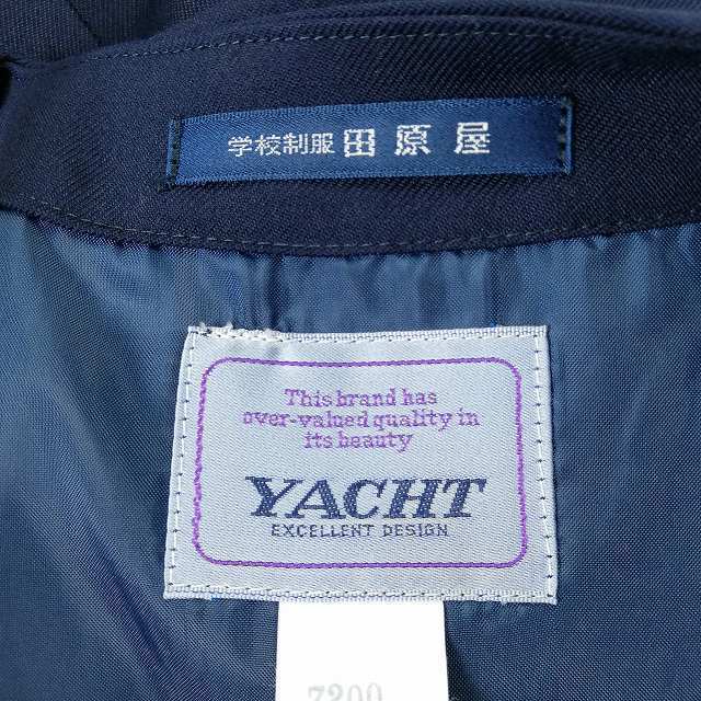 1円 イートン ジャンパースカート 上下2点セット 大きいサイズ 冬物 長袖 女子 学生服 中学 高校 紺 制服 中古 ランクC EY0647_9