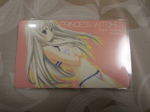 プリンセスうぃっちぃずの値段と価格推移は 30件の売買情報を集計したプリンセスうぃっちぃずの価格や価値の推移データを公開