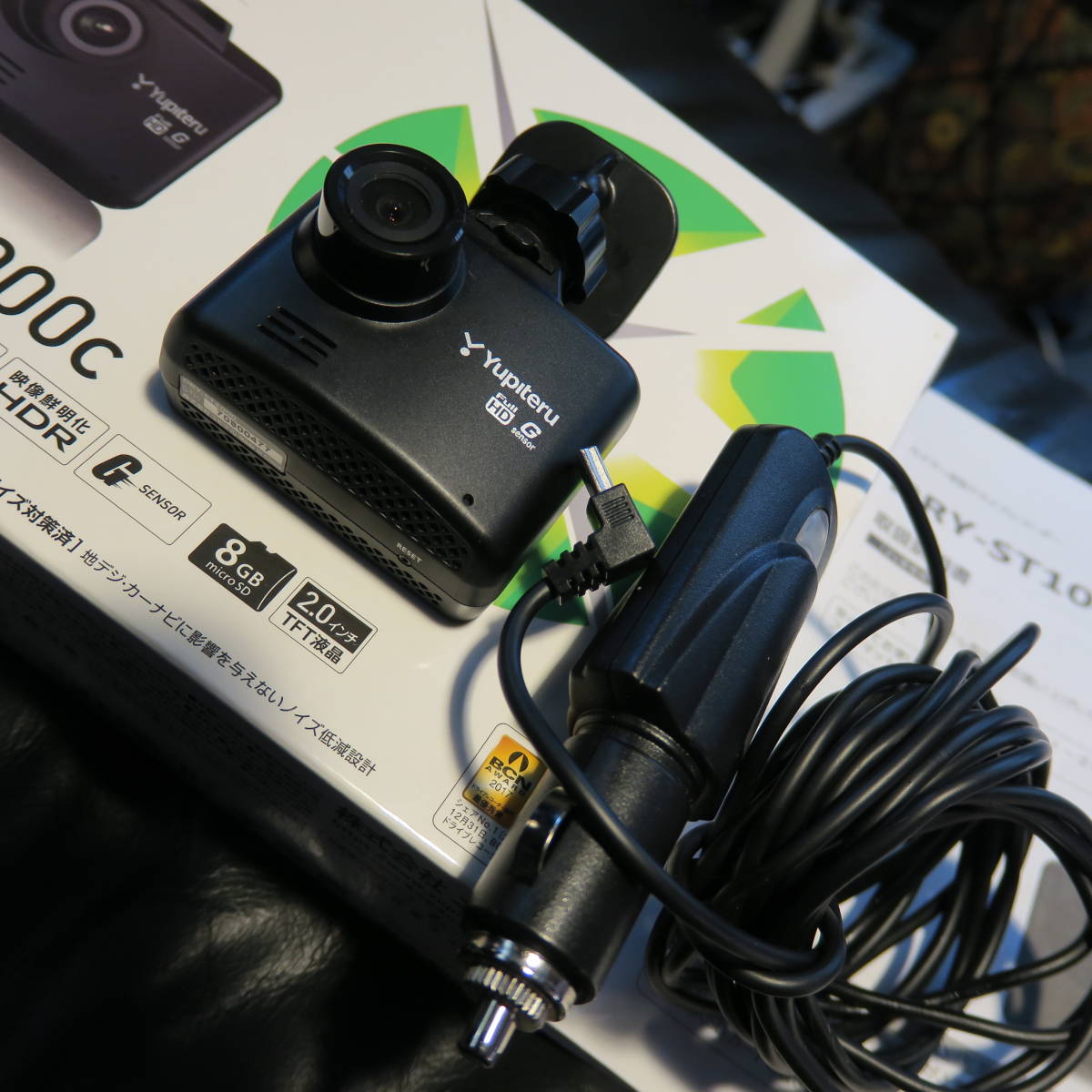 美品現役稼働品【YUPITERU】ユピテル ドライブレコーダー DRY-ST1000C microSDHCカード32G装着済み