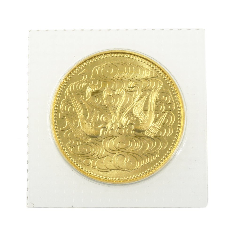 昭和天皇御在位60年記念 1円 日本 1986年 地金資産