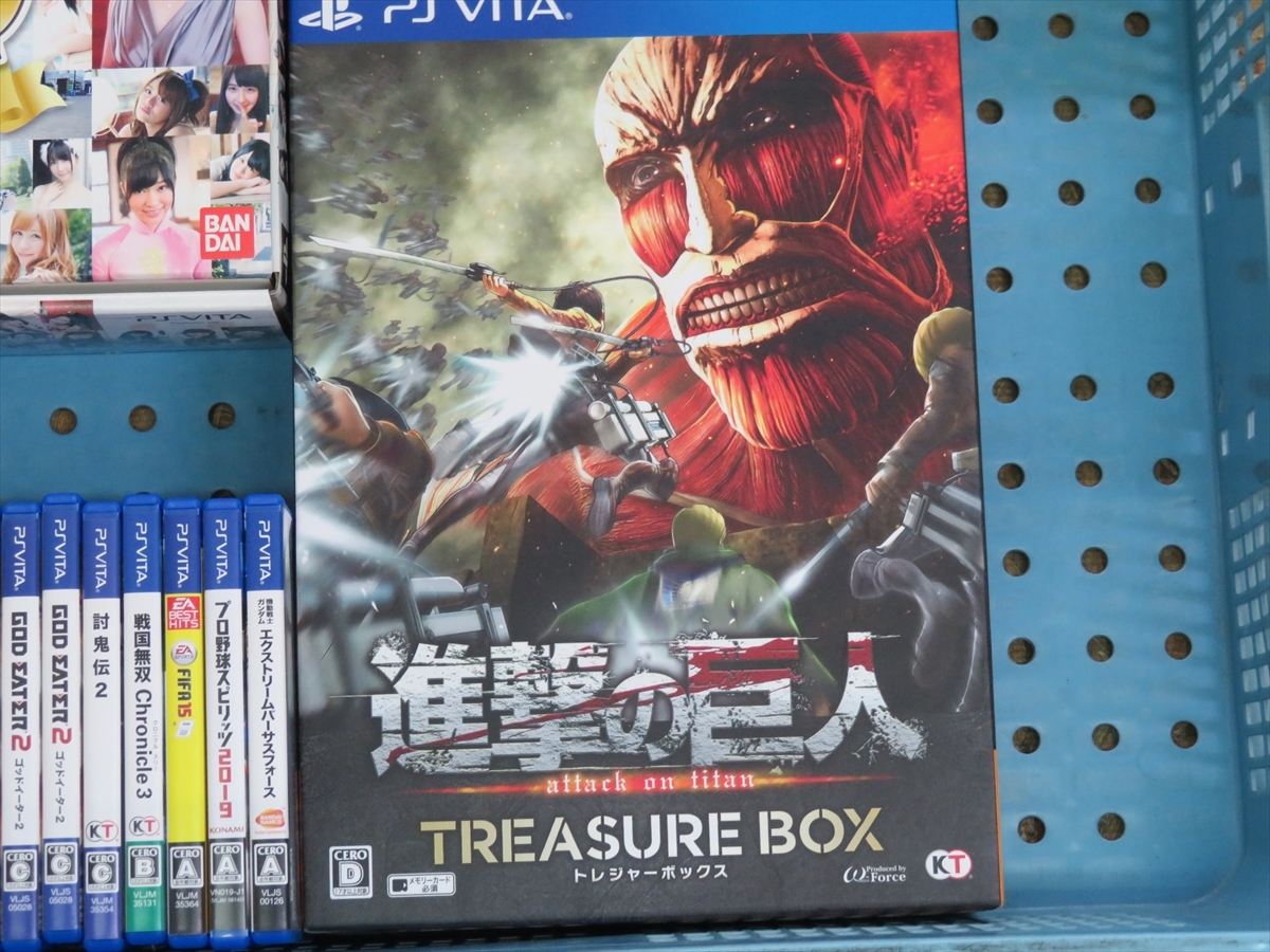 現状ジャンク品 PS VITA ソフト 計21本 セット おまけ付き 重複あり  