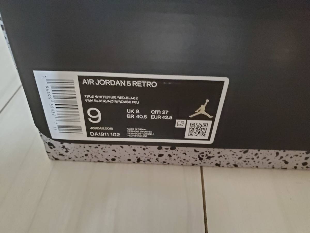 Nike Air Jordan 5 Retro 27センチ エアジョーダン5 スラムダンク流川モデル ファイアレッド ファイヤーレッド 27 0cm 売買されたオークション情報 Yahooの商品情報をアーカイブ公開 オークファン Aucfan Com Nike Air Jordan 5 Retro 27センチ エアジョーダン5 スラムダンク流川モデル ファイアレッド ファイヤーレッド 27 0cm 売買されたオークション情報 Yahooの商品情報をアーカイブ公開 オークファン Aucfan Com