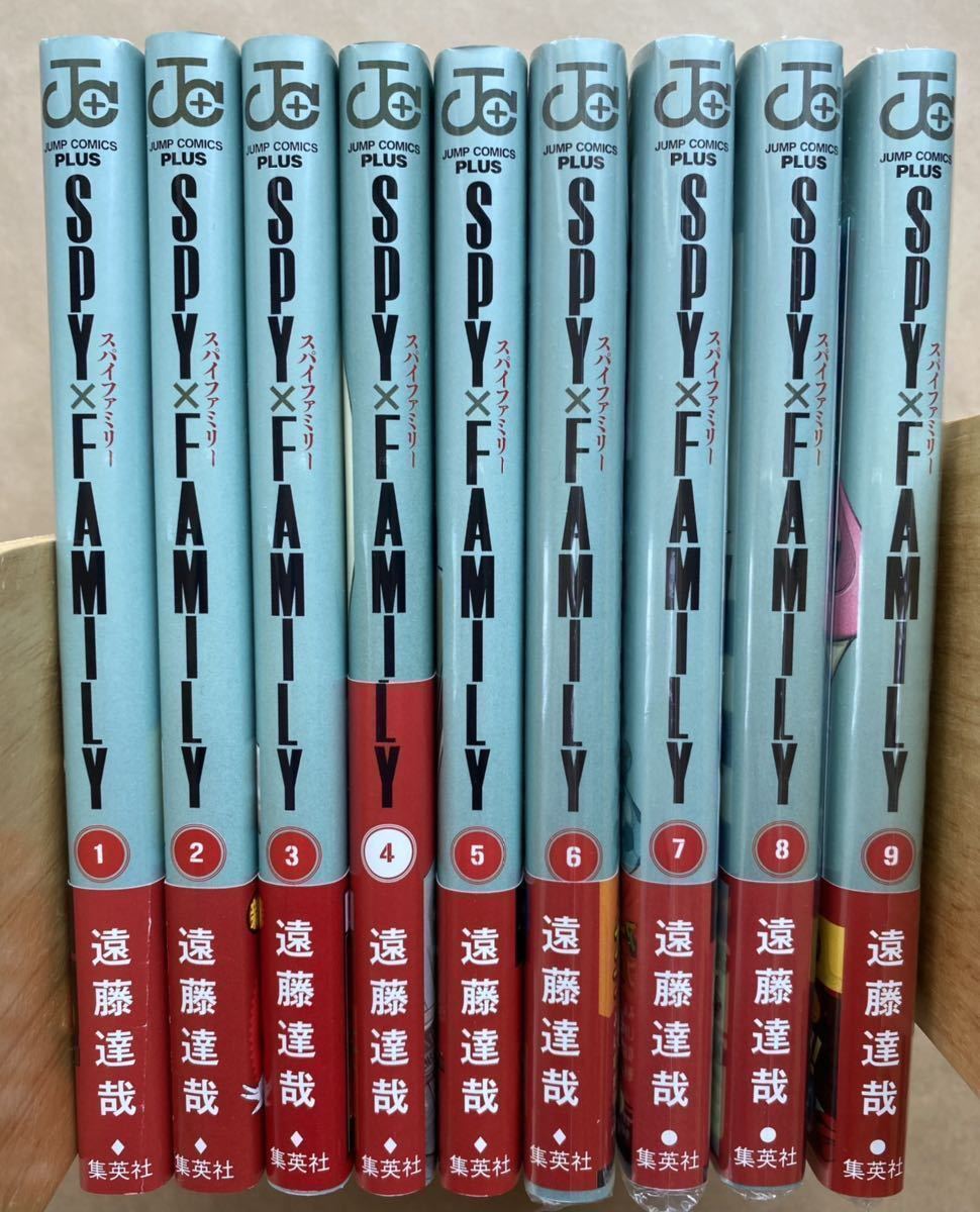 高品質，大得価 全巻 初版 帯付 遠藤 達哉 SPY&times;FAMILY 1〜9巻 ジャンプコミックス ／ 未読 特典イラストカード付きあり スパイファミリー(少年)｜売買されたオークション情報、yahooの商品情報をアーカイブ 少年