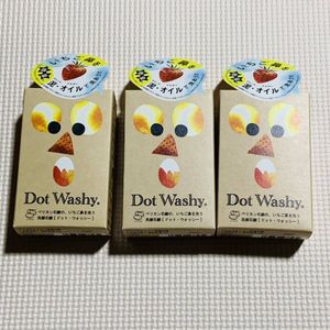 75g ドットウォッシー洗顔石鹸の値段と価格推移は 3件の売買情報を集計した75g ドットウォッシー洗顔石鹸の価格や価値の推移データを公開