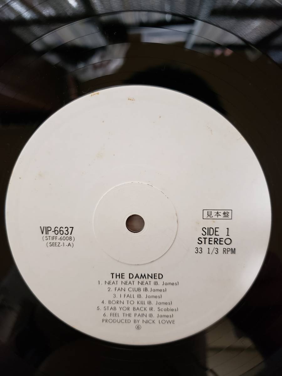 地獄に堕ちた野郎ども Damned : THE - ダムド DAMNED 地獄に堕ちた野郎
