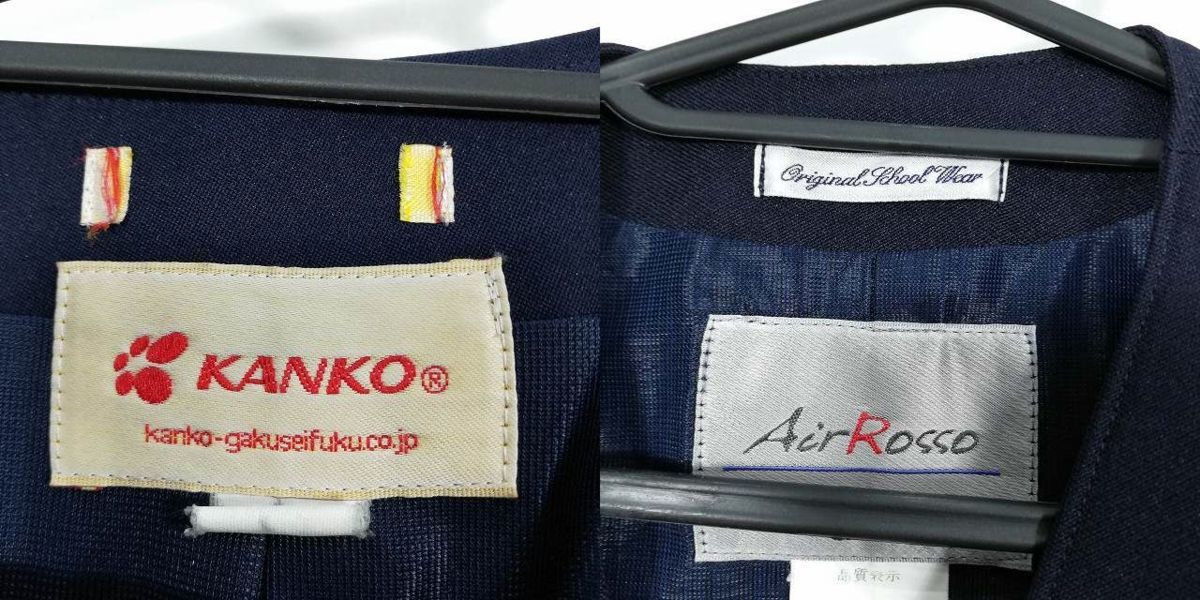 学生服 制服 いろいろ【大量】【10点】1円 イートン スカート セット 女子 山口岩国総合高校 中古 詰合わせ 39CS-513_9