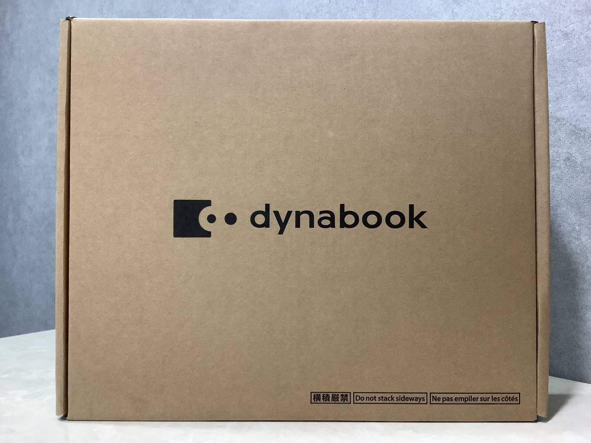 未開封】Dynabook ノートパソコン （1円～ 新品未開封 Dynabook