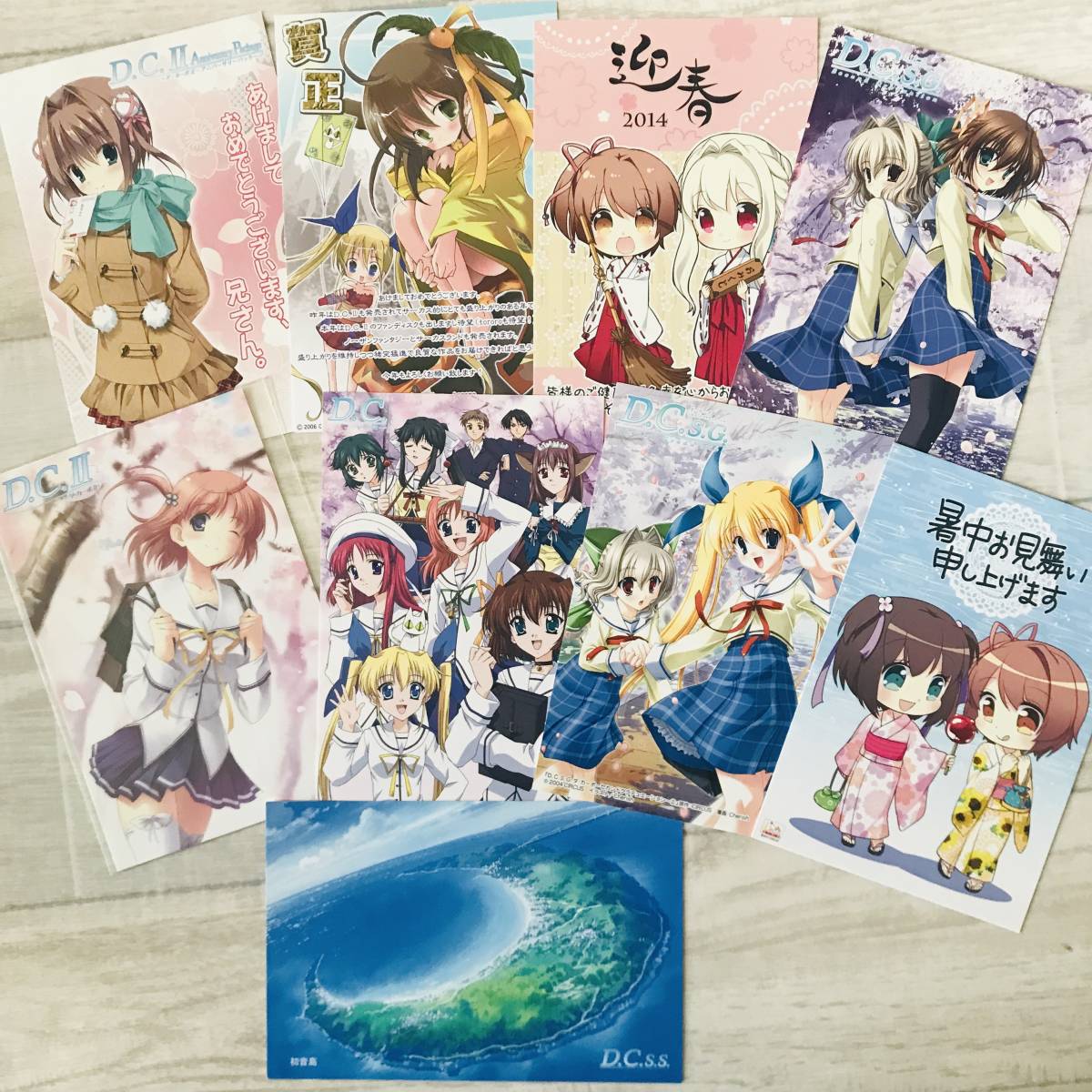 D C ダ カーポ ポストカード9枚セット アニメ まとめ売り アダゲー 鷺澤有里栖 常坂二乃 逢見諳子 白河ひより 鳳城詩名 美嶋未羽 コミック アニメグッズ 売買されたオークション情報 Yahooの商品情報をアーカイブ公開 オークファン Aucfan Com D C ダ カーポ ポストカード9枚セット アニメ まとめ売り アダゲー 鷺澤有里栖 常坂二乃 逢見諳子 白河ひより 鳳城詩名 美嶋未羽 コミック アニメグッズ 売買されたオークション情報 Yahooの商品情報をアーカイブ公開 オークファン Aucfan Com