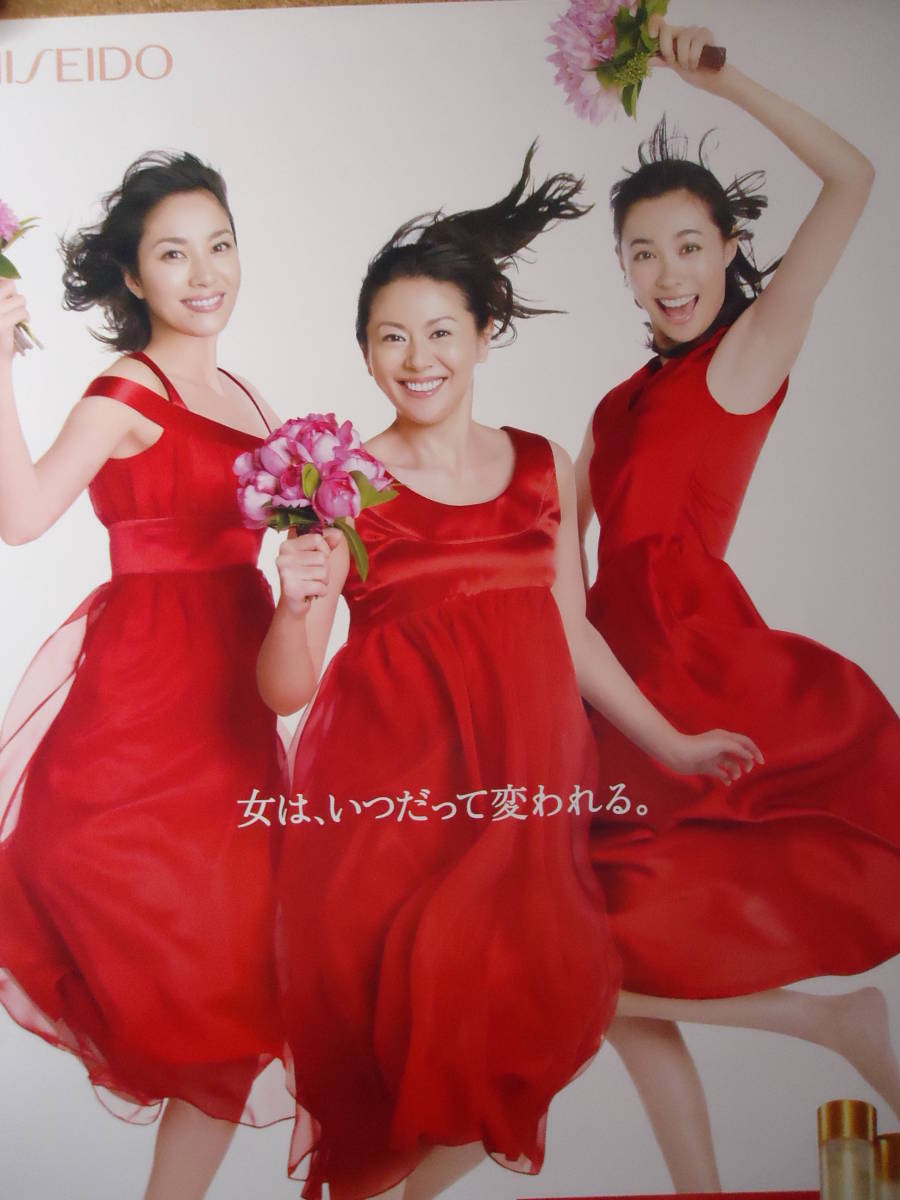 1358◇小泉今日子 B2ポスター タイプO 資生堂 三人娘。赤Ver 