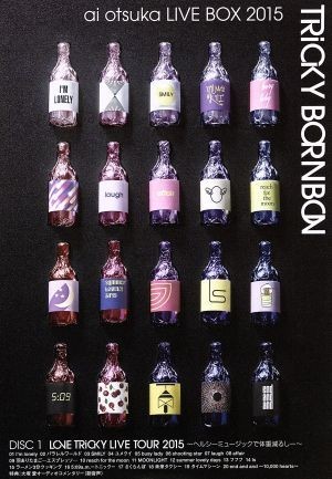 定番人気，新作登場 ａｉ ｏｔｓｕｋａ ＬＩＶＥ ＢＯＸ ２０１５ ＴＲｉＣＫＹ ＢＯＲＮＢＯＮ ／大塚愛(ジャパニーズポップス)｜売買されたオークション情報、yahooの商品情報をアーカイブ公開 - オークファ ジャパニーズポップス