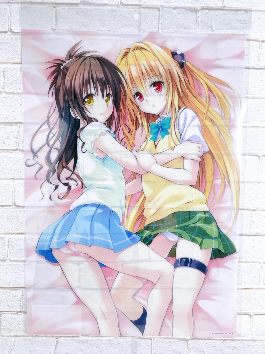 ☆ To LOVEる とらぶる 15周年記念原画展 A3クリアポスター 金色の闇