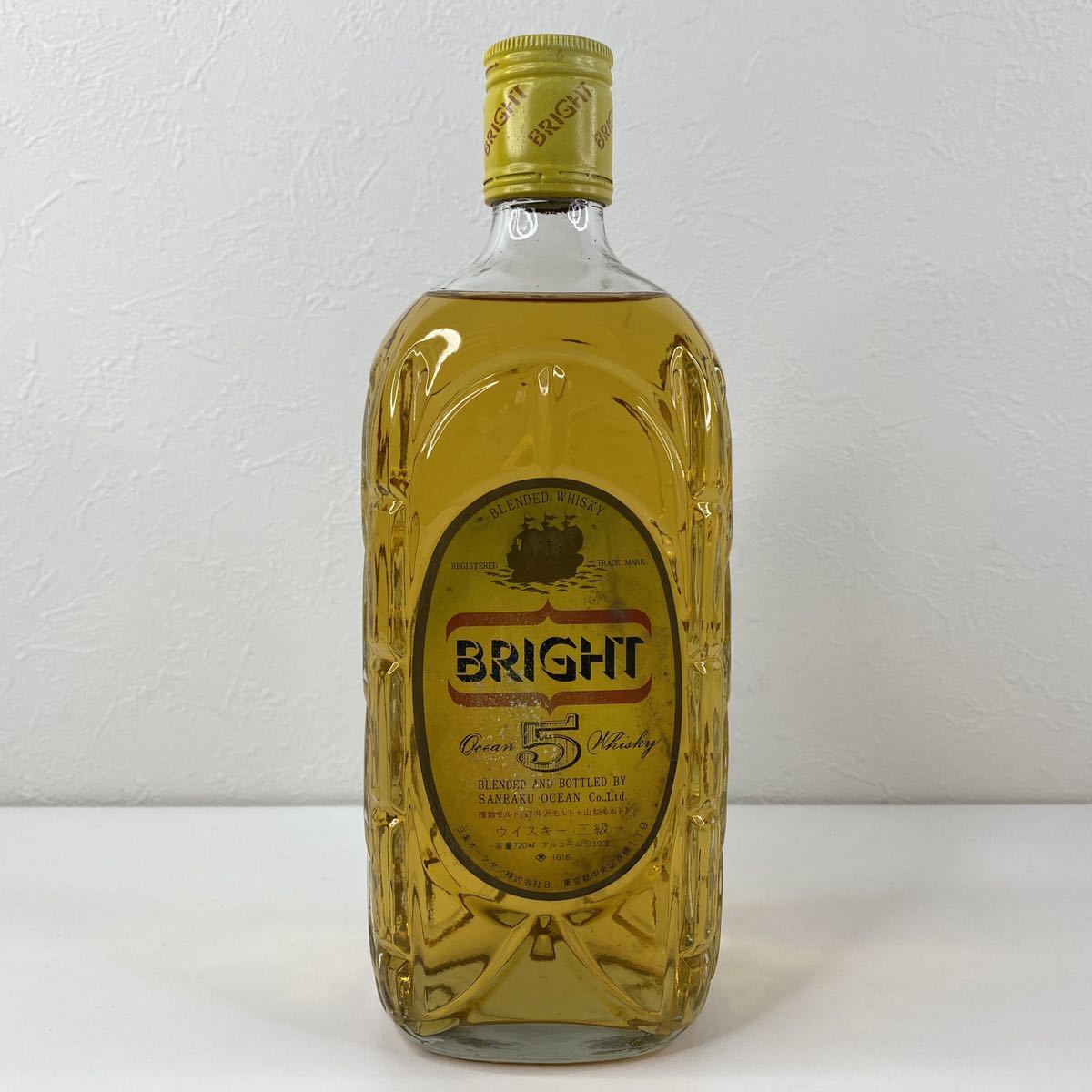 【古酒】オーシャン ウイスキー BRIGHTデラックス 2本 古酒オーシャン ウイスキー BRIGHTデラックス 2本 古酒