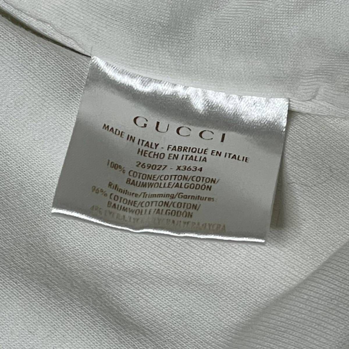 極美品！】グッチ『最高級の品格』GUCCI ジップアップ トラック 