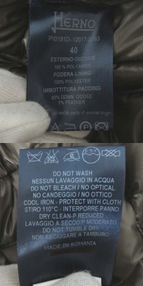美品◎人気 HERNO ヘルノ レディース 美シルエット リバーシブル