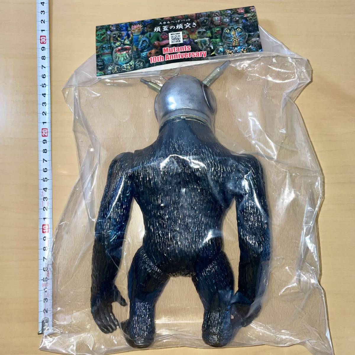 ワンオフ ロボコングタンク マーミット ソフビ sofvi スカル