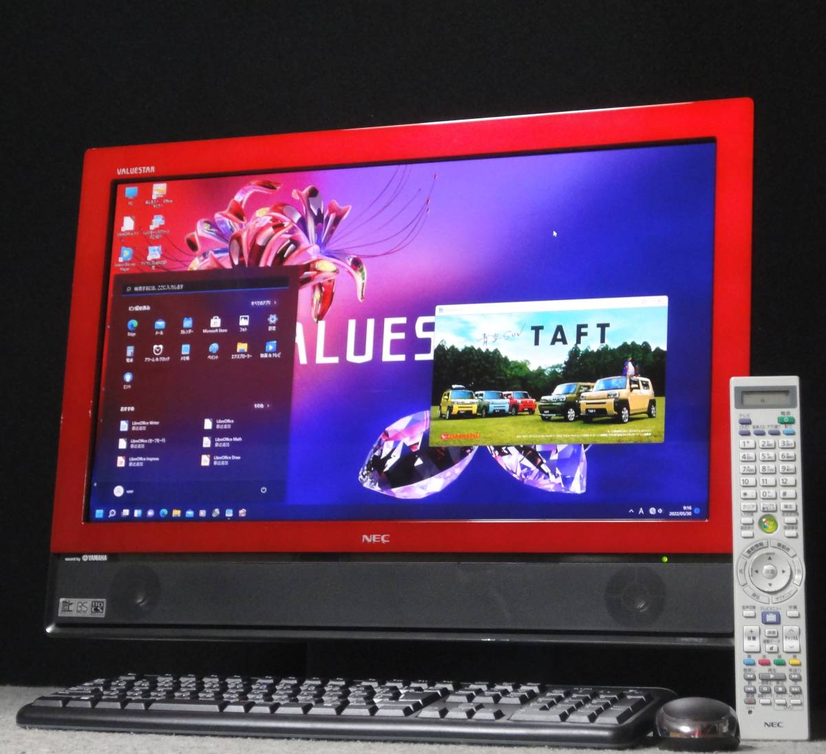 Core 第8世代i7✨Windows11 NEC 設定 爆速SSD⁄メモリ8GB✨カメラ付き 