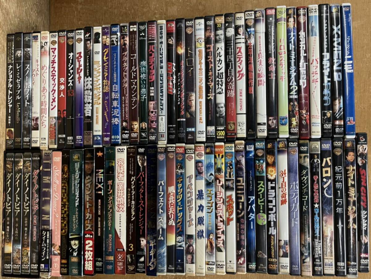 □DVD□まとめて71本セット□③□洋画□邦画□レ・ミゼラブル□スノー 