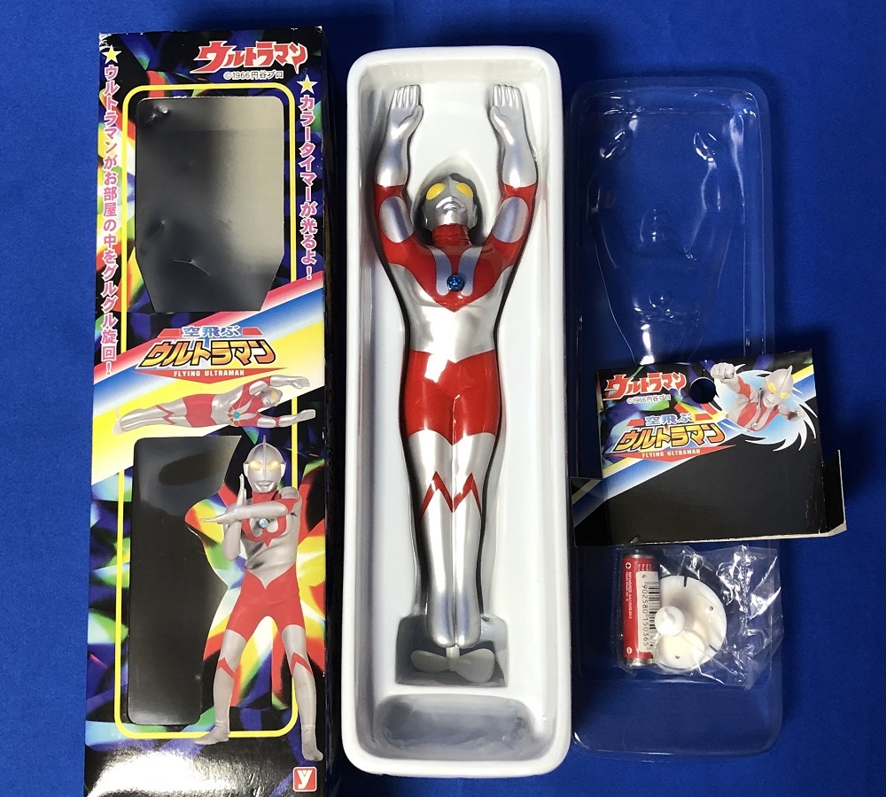 ウルトラマン ソフビ 貯金箱 非売品 当時物大量セット ユタカ 空飛ぶ