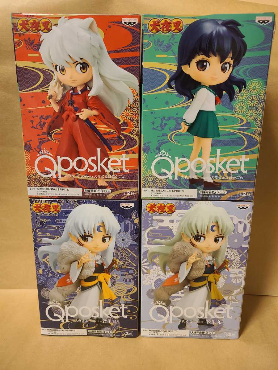 Qposket 犬夜叉 殺生丸 Aカラーbカラー 犬夜叉 日暮かごめ フィギュア 4種セット プライズ 匿名配送 コミック アニメ 売買されたオークション情報 Yahooの商品情報をアーカイブ公開 オークファン Aucfan Com