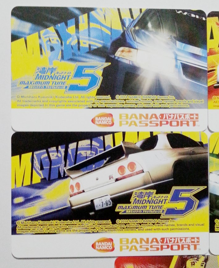 湾岸ミッドナイト MAXIMUM TUNE 5 バナパスポートカード5枚セット(IC