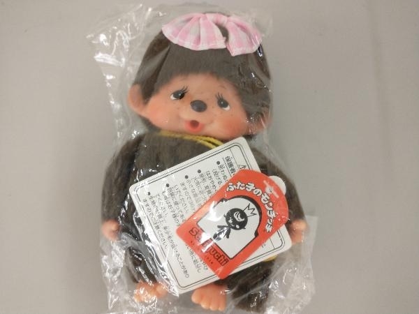 マイチッチ セキグチ モンチッチ 昭和レトロ 双子の妹 ふたごのモンチッチ OS・イベント限定 約13cm 男の子&amp;女の子 リバイバル 希少 ぬいぐるみ 約13センチ 女の子 未使用 モンチッチ50周年を記念してマイチッチがリバイバル発売決定