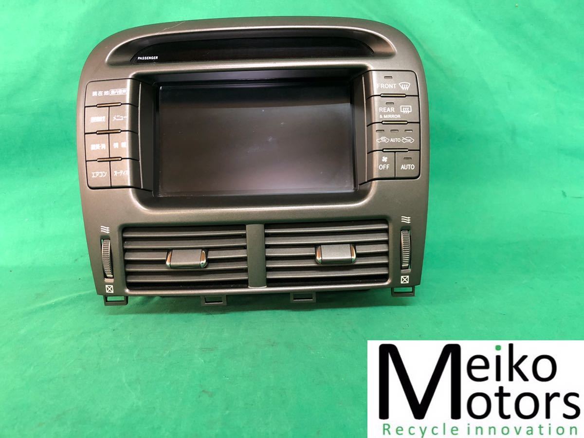 m1058673170.1
