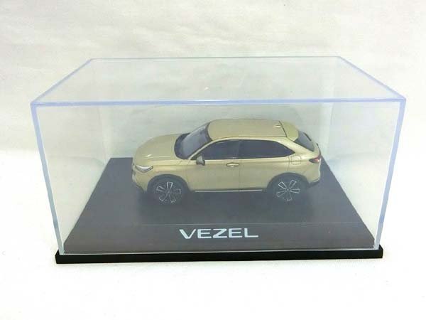 ミニカー ホンダ HONDA ヴェゼル VEZEL 1/43 ディスプレイモデル カラーサンプル サンドカーキ パール ケース HC 中古 ■