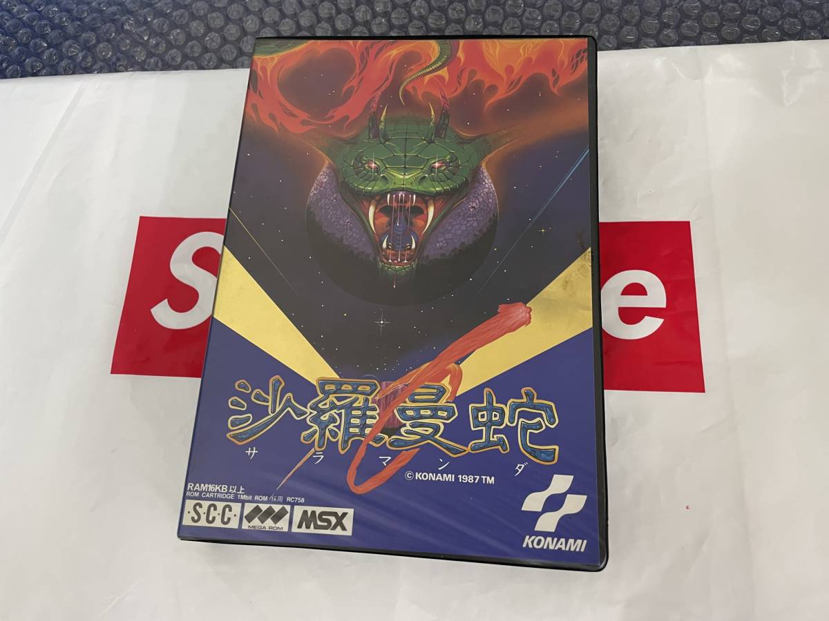中古 沙羅曼蛇 SALAMANDER MSX コナミ ゲームソフトレア（沙羅曼蛇 