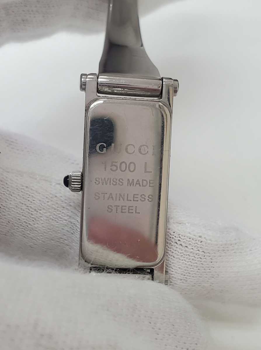 1円～ 6TN40921225 GUCCI グッチ シルバー系文字盤 ラウンド 2針 6700L