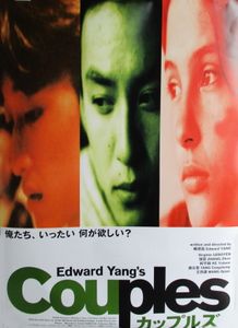 劇場用映画ポスター ロシアより愛をこめて イタリア版 大型 Www Saketgroup Com