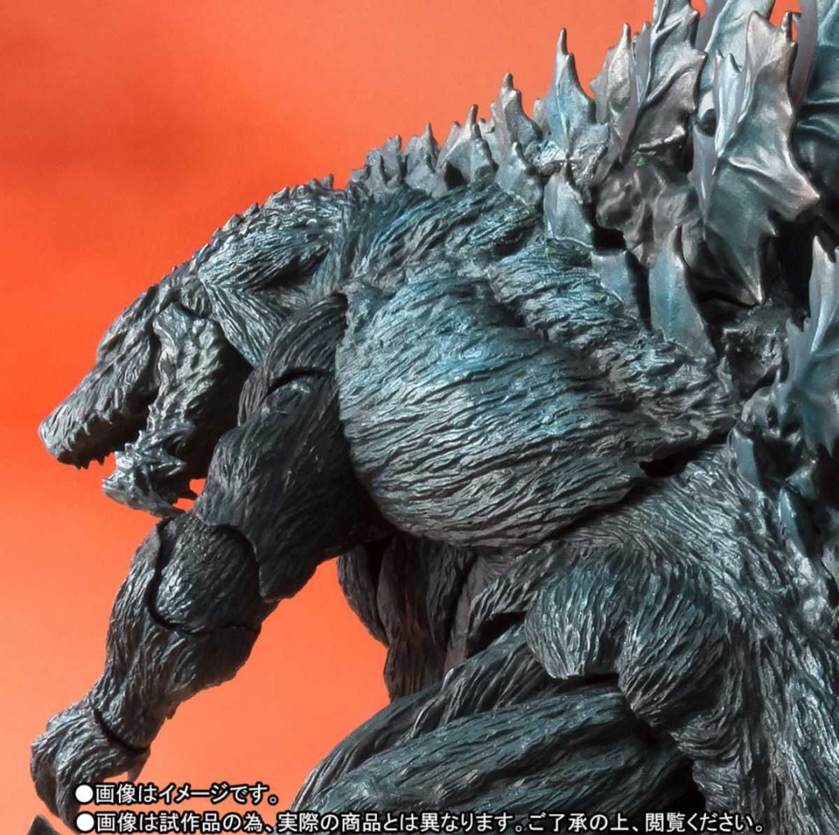 魂ウェブ限定・未開封】S.H.MonsterArts ゴジラ・アース ／(検 