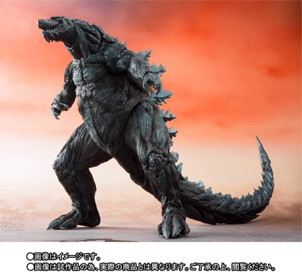 魂ウェブ限定・未開封】S.H.MonsterArts ゴジラ・アース ／(検 