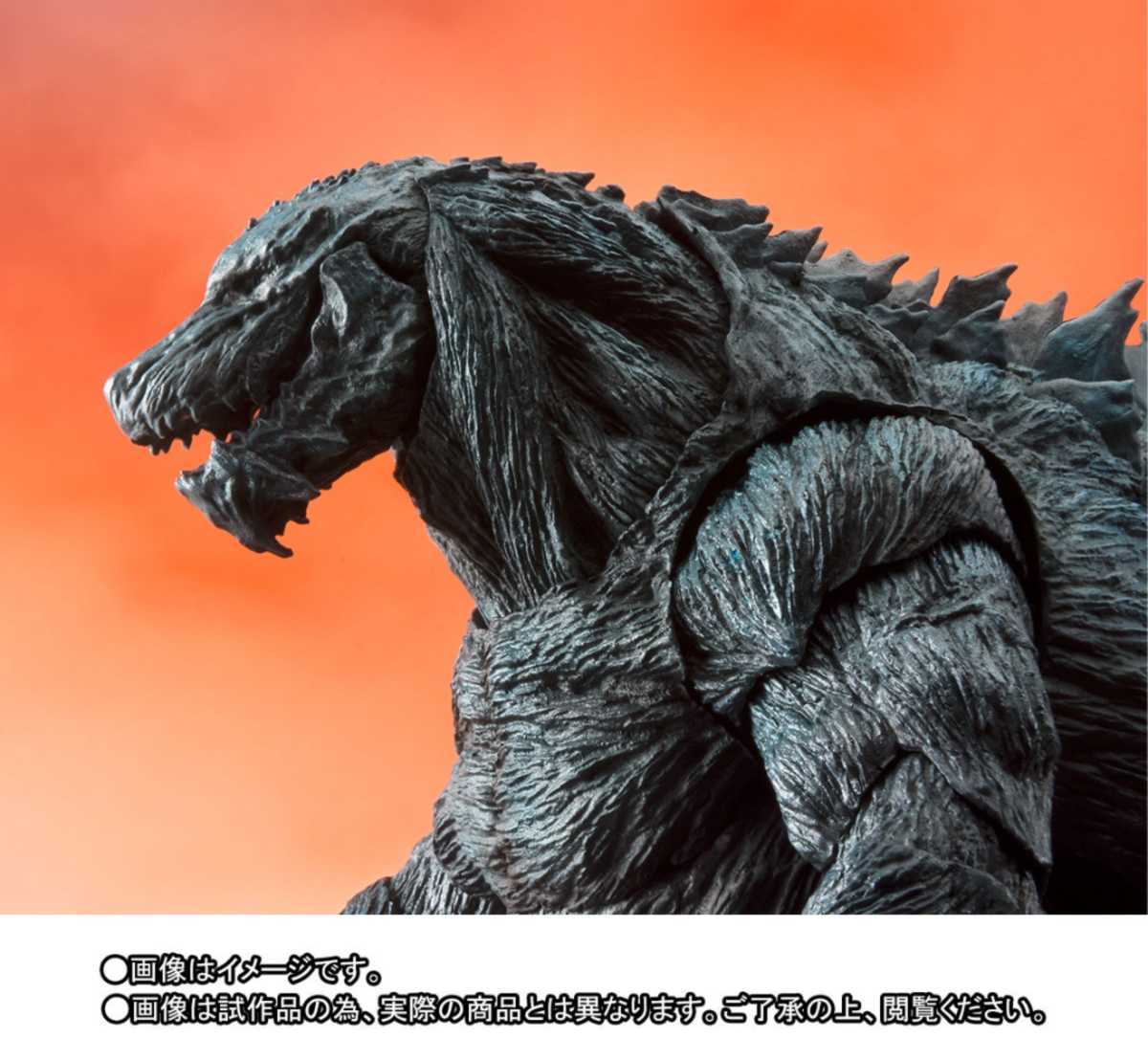 魂ウェブ限定・未開封】S.H.MonsterArts ゴジラ・アース ／(検 